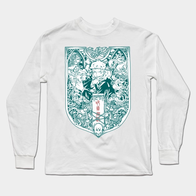 jujutsu Long Sleeve T-Shirt by bayooart